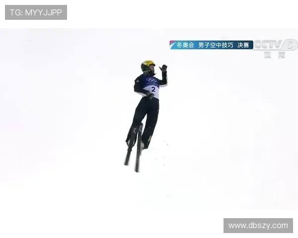 王心迪勇夺空中技巧第四金再添