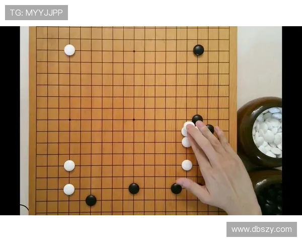 [棋牌]《吴清源的AI思维》发行 围棋AI解析大师绝妙棋思.